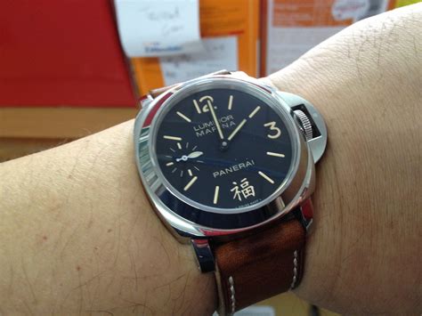 panerai open back|45mm panerai case opening.